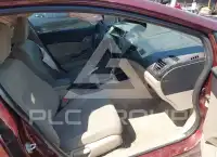 2012 Honda CIVIC фото