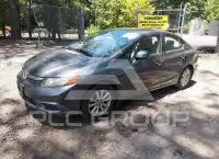 2012 Honda CIVIC photo