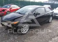 2012 Honda CIVIC photo