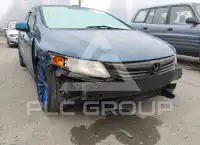 2012 Honda CIVIC photo