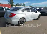 2012 Honda CIVIC photo