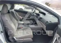 2012 Honda CIVIC photo