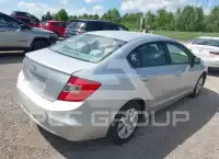 2012 Honda CIVIC фото