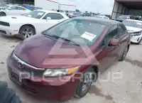 2012 Honda CIVIC фото