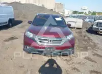 2012 Honda CR-V photo
