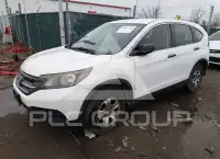 2012 Honda CR-V photo