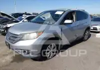 2012 Honda CR-V photo