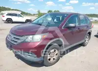 2012 Honda CR-V photo