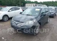 2012 Honda CR-V photo