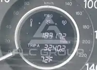 2012 Honda CR-V photo