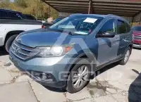 2012 Honda CR-V photo