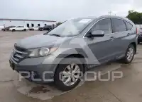 2012 Honda CR-V photo