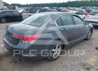 2012 Honda Accord photo