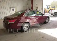 2012 Honda Accord photo