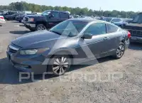 2012 Honda Accord photo