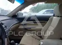 2012 Honda Accord photo