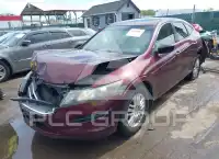2012 Honda CROSSTOUR фото