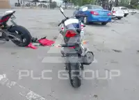 2012 Honda CBR250 photo