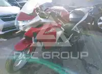 2012 Honda CBX250 фото