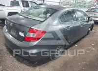 2012 Honda CIVIC фото