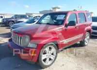2012 Jeep LIBERTY photo