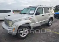 2012 Jeep LIBERTY photo