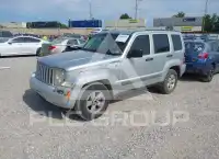 2012 Jeep LIBERTY фото