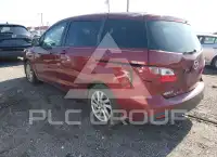 2012 Mazda 5 photo