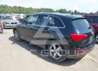 2012 Audi Q5 photo