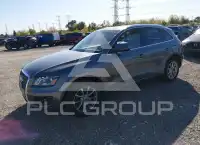 2012 Audi Q5 photo