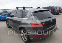 2012 Audi Q5 photo