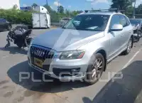 2012 Audi Q5 photo