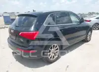 2012 Audi Q5 фото
