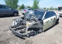 2012 Chrysler 300 photo