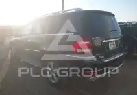 2012 Mercedes Benz GL 450 photo