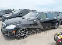 2012 Mercedes Benz S 550 фото