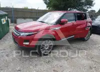 2012 Land Rover Range Rover фото