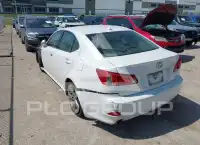 2012 Lexus IS250 photo