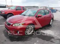 2012 Lexus CT200 фото