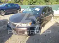 2012 Lexus CT200 фото