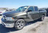 2012 RAM 1500 фото