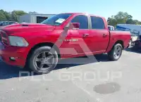 2012 RAM 1500 photo