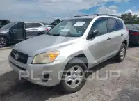 2012 Toyota RAV4 photo