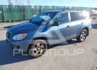 2012 Toyota RAV4 фото