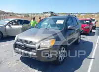 2012 Toyota RAV4 photo