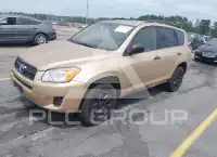 2012 Toyota RAV4 фото