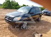 2012 Toyota RAV4 photo