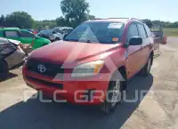 2012 Toyota RAV4 фото