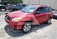 2012 Toyota RAV4 фото