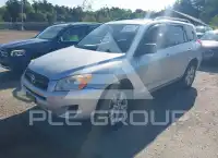 2012 Toyota RAV4 фото